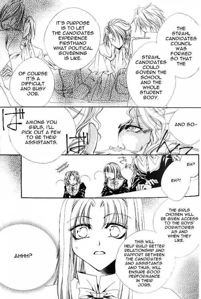 Meine Liebe Chapter 1.1 page 21 - 