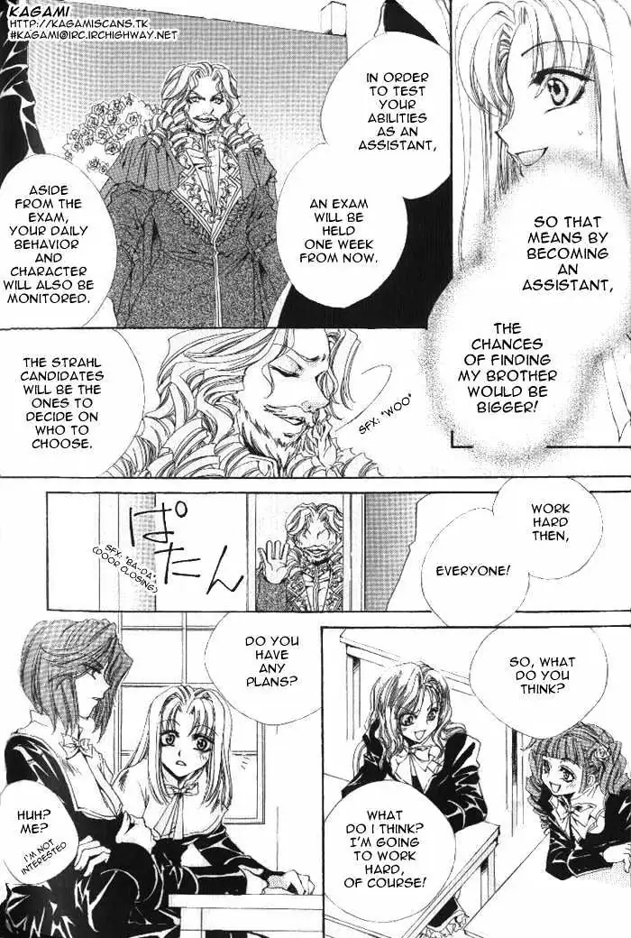 Meine Liebe Chapter 1.1 page 22 - 