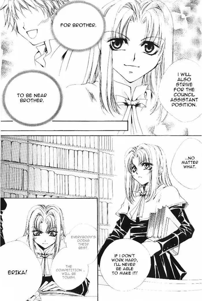 Meine Liebe Chapter 1.1 page 23 - 