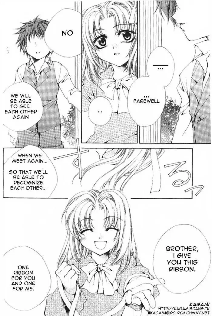Meine Liebe Chapter 1.1 page 4 - 