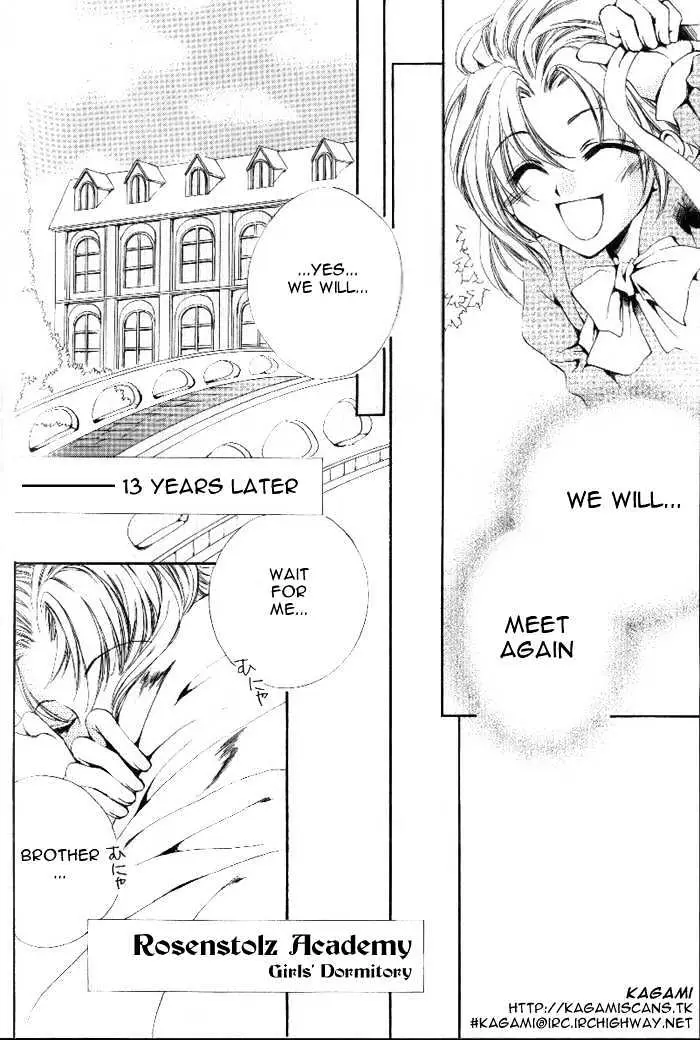 Meine Liebe Chapter 1.1 page 6 - 