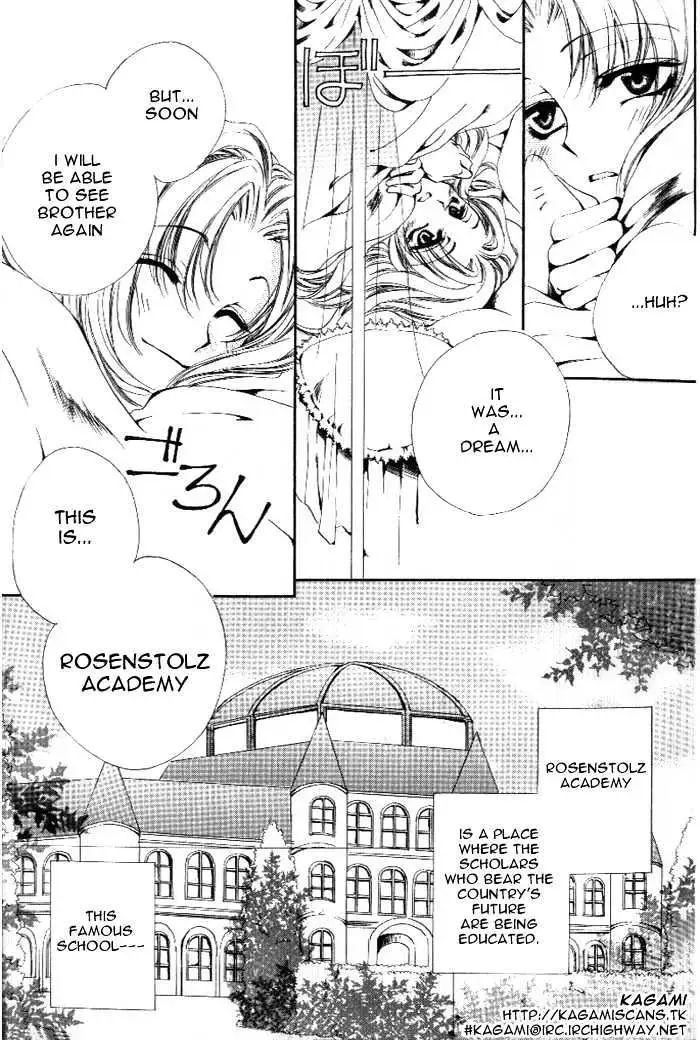 Meine Liebe Chapter 1.1 page 7 - 