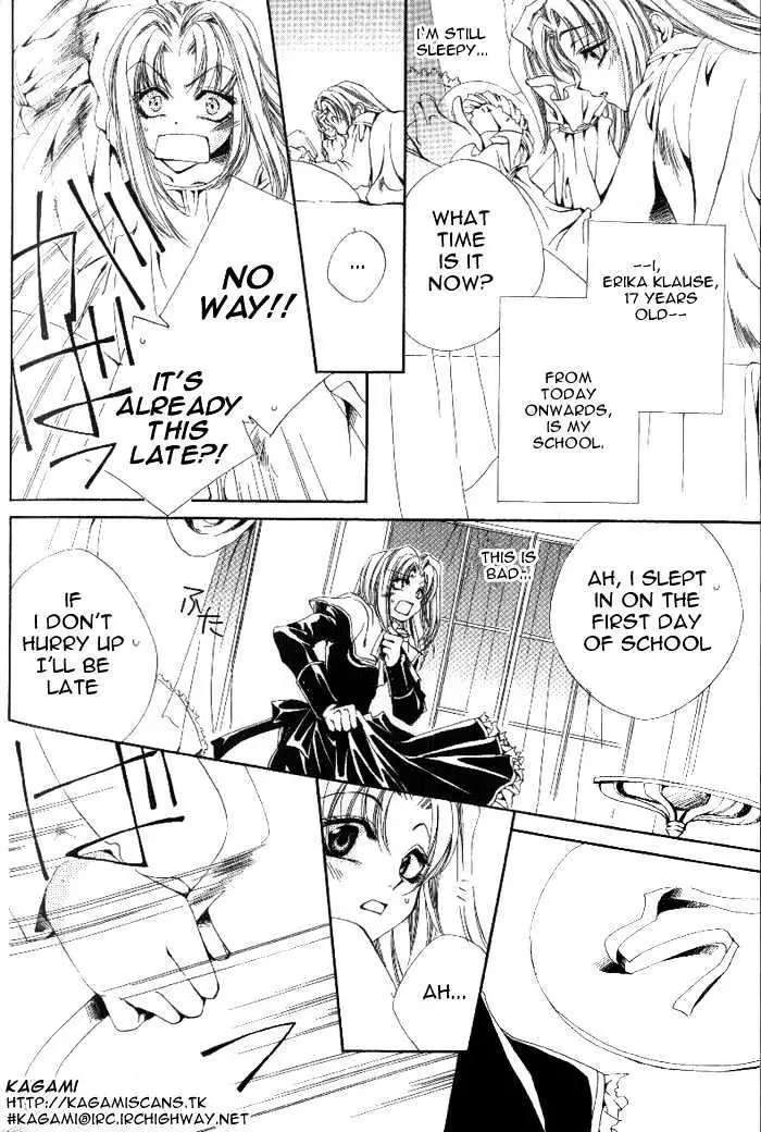 Meine Liebe Chapter 1.1 page 8 - 
