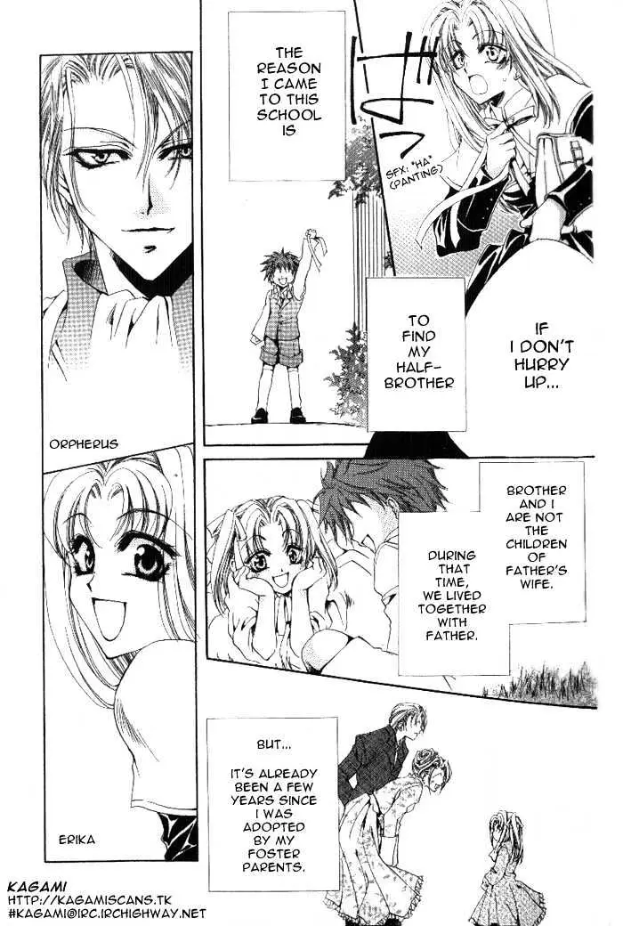 Meine Liebe Chapter 1.1 page 9 - 