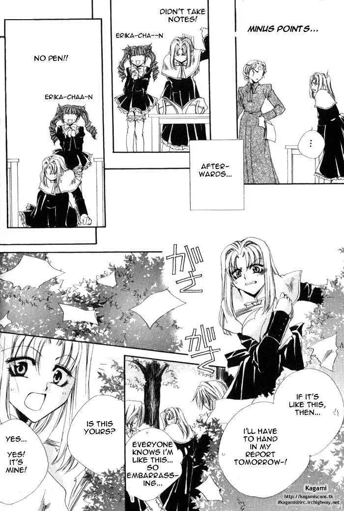 Meine Liebe Chapter 1.2 page 11 - 