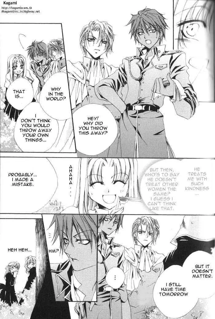 Meine Liebe Chapter 1.2 page 12 - 