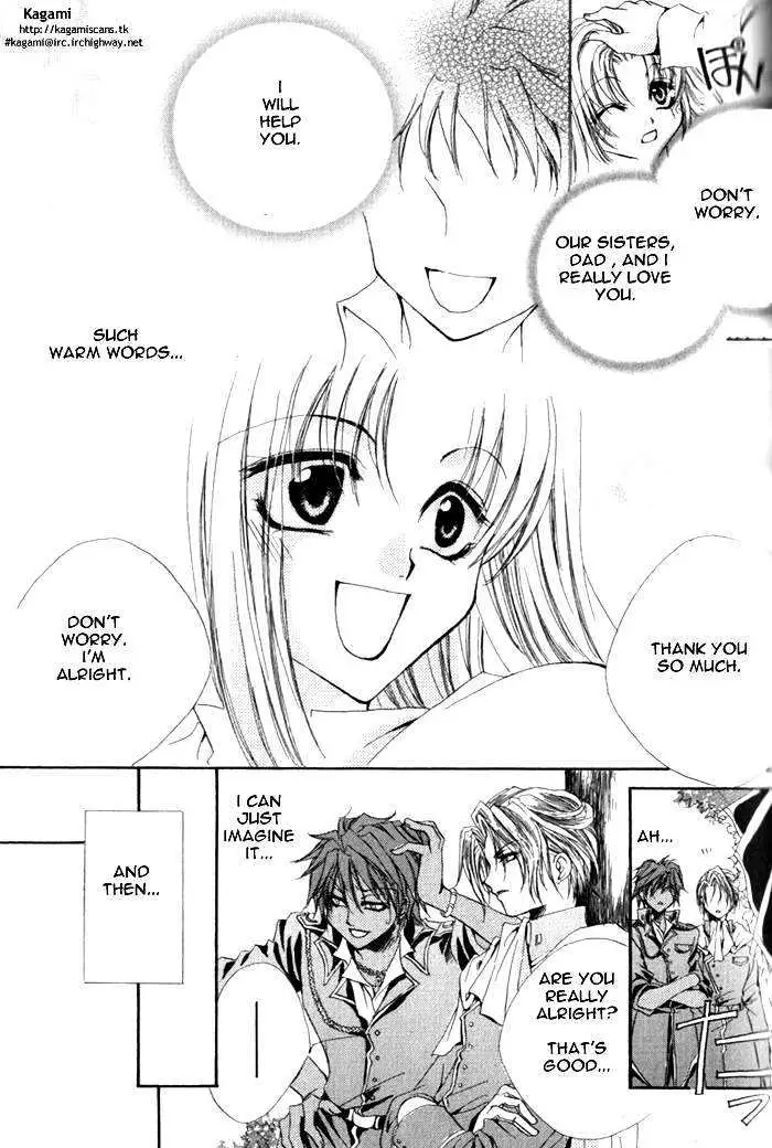 Meine Liebe Chapter 1.2 page 14 - 