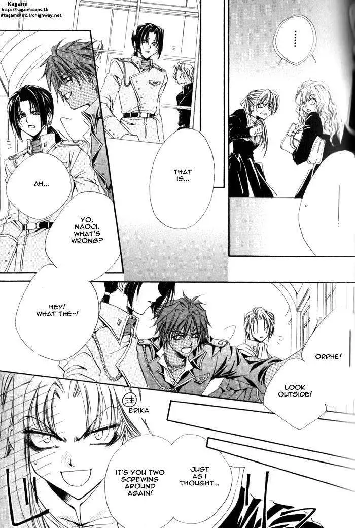 Meine Liebe Chapter 1.2 page 16 - 
