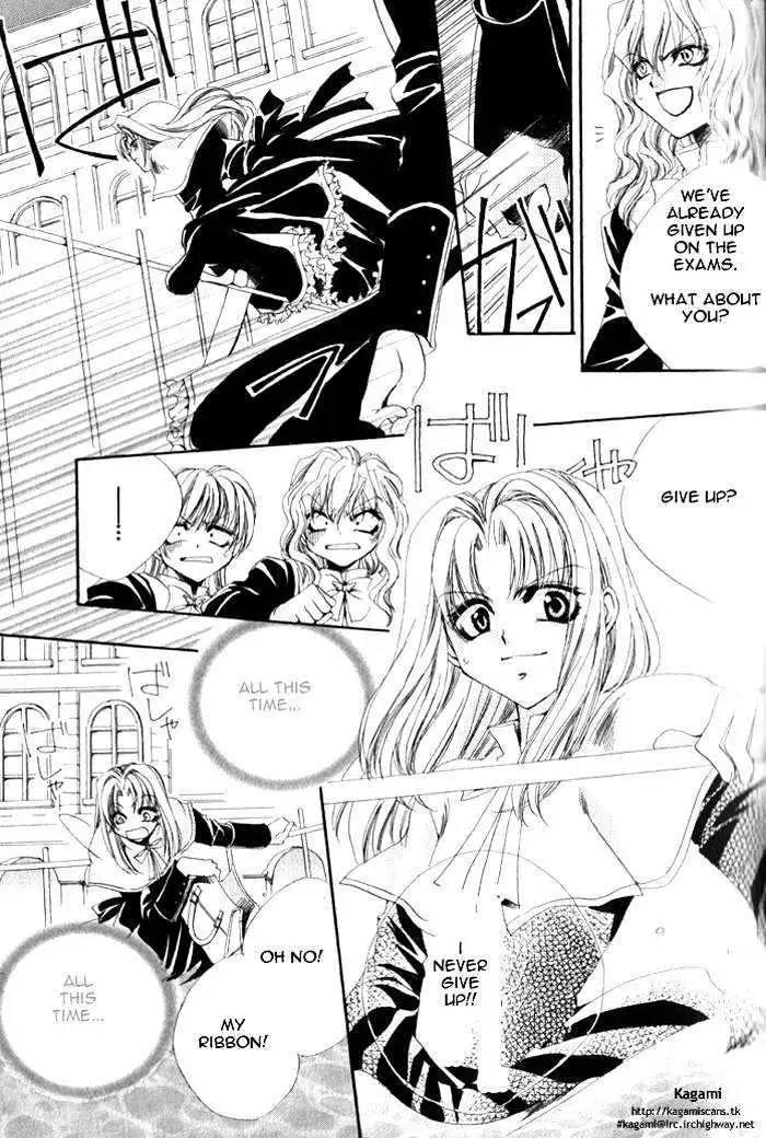 Meine Liebe Chapter 1.2 page 18 - 