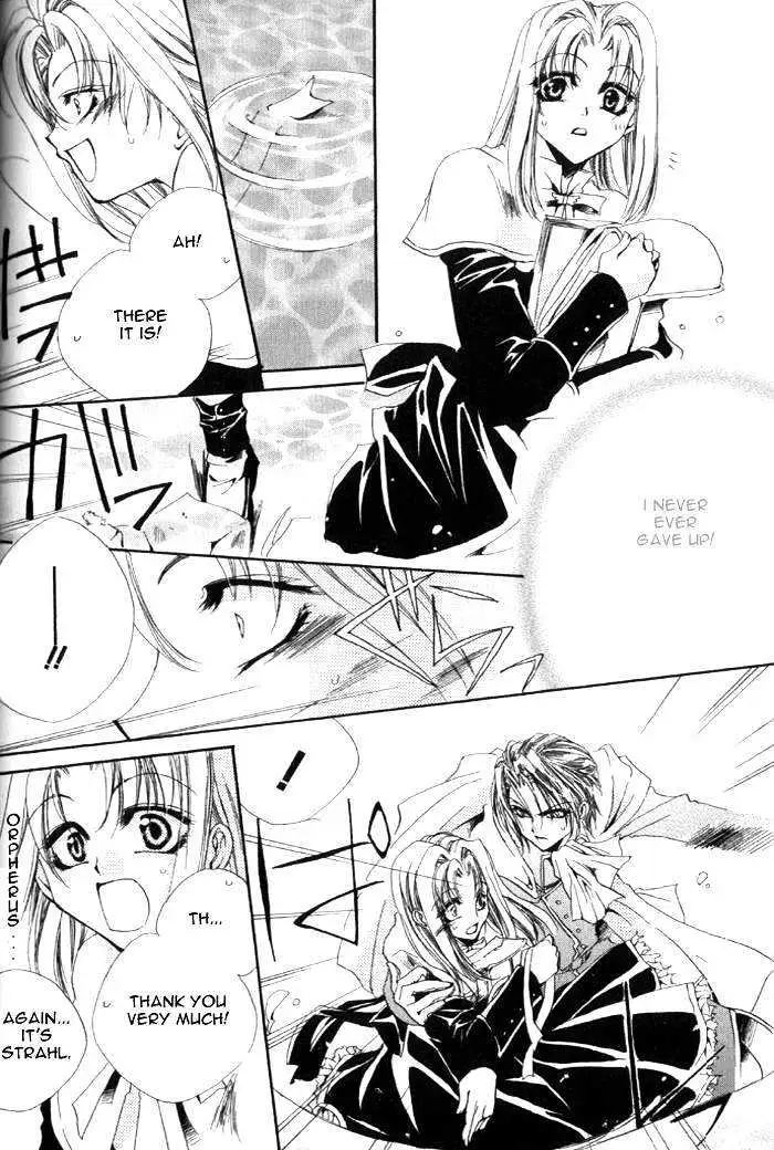 Meine Liebe Chapter 1.2 page 19 - 