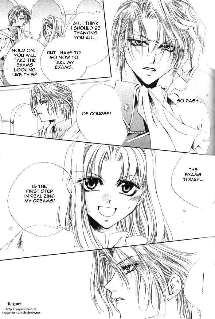 Meine Liebe Chapter 1.2 page 20 - 