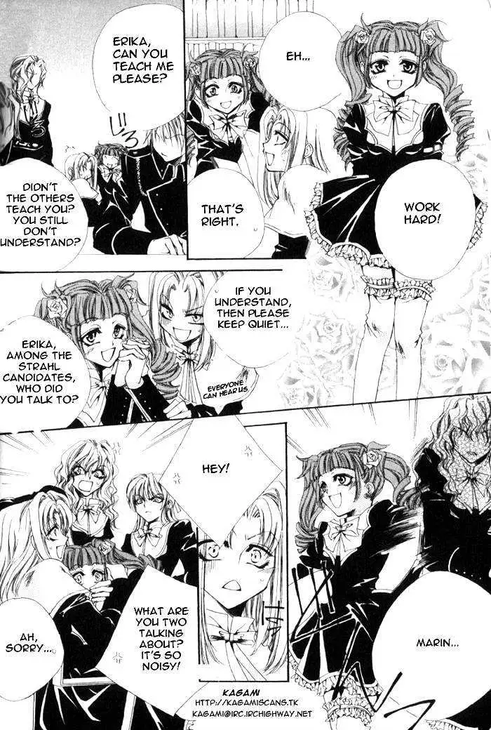 Meine Liebe Chapter 1.2 page 3 - 