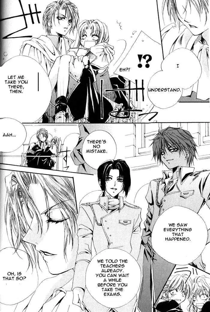 Meine Liebe Chapter 1.2 page 21 - 