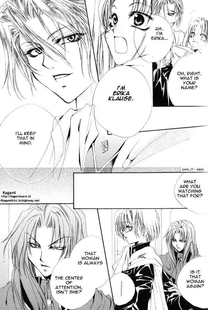 Meine Liebe Chapter 1.2 page 22 - 