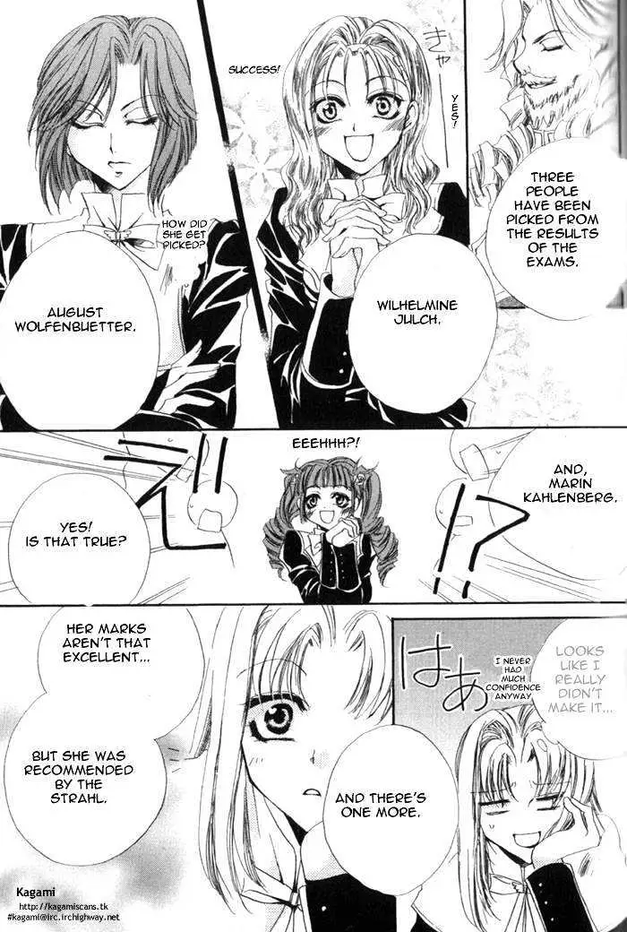 Meine Liebe Chapter 1.2 page 24 - 