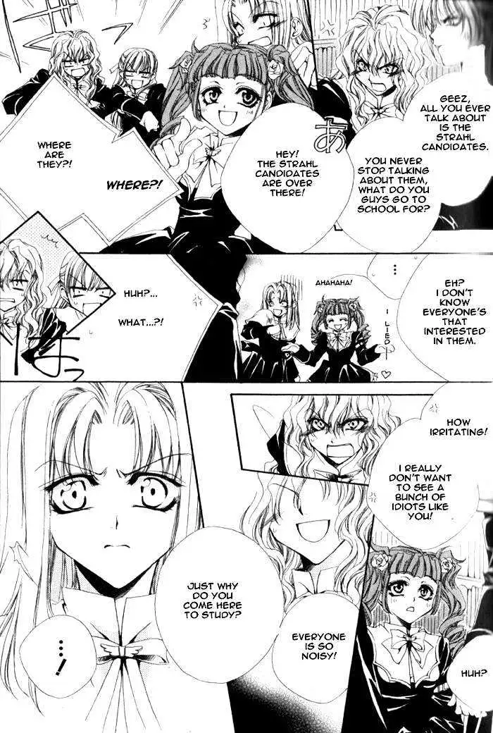 Meine Liebe Chapter 1.2 page 4 - 