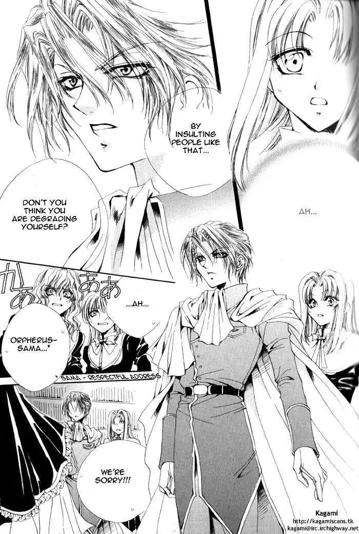 Meine Liebe Chapter 1.2 page 6 - 