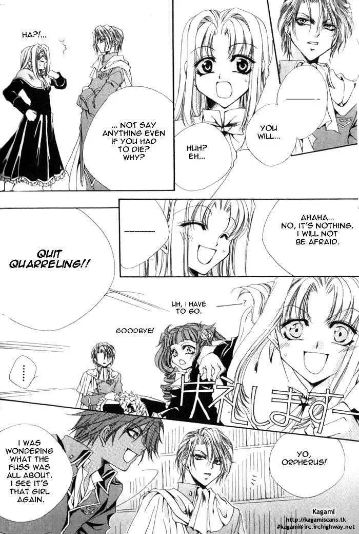 Meine Liebe Chapter 1.2 page 7 - 