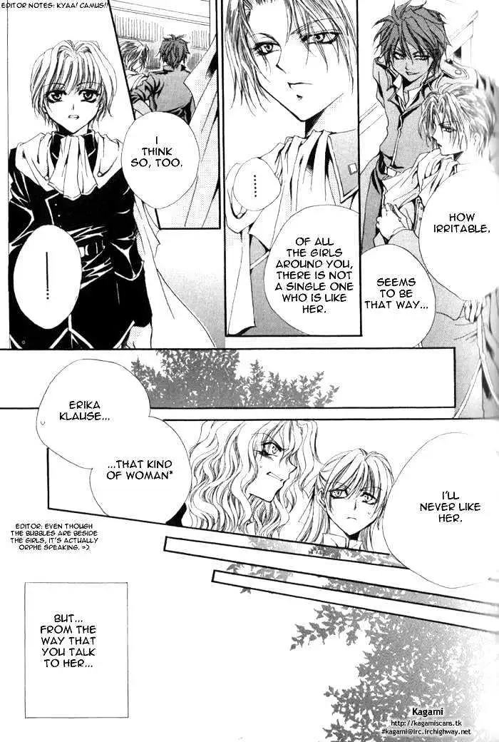 Meine Liebe Chapter 1.2 page 8 - 