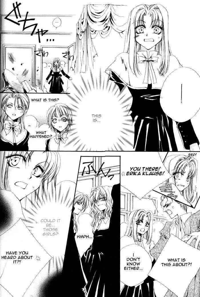 Meine Liebe Chapter 1.2 page 9 - 