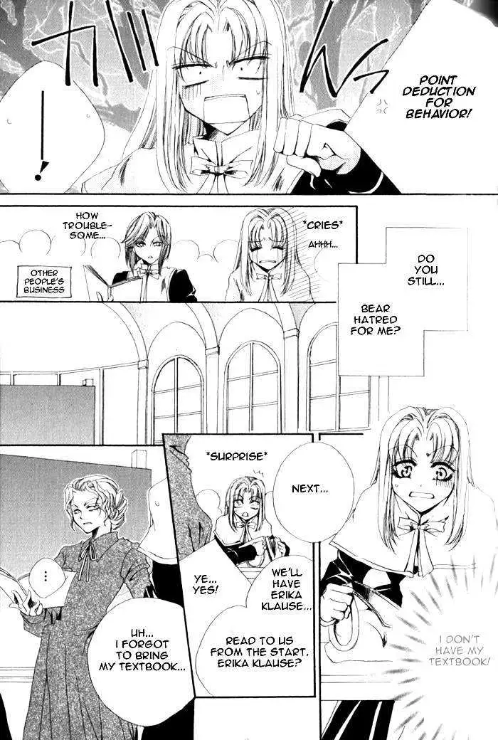 Meine Liebe Chapter 1.2 page 10 - 