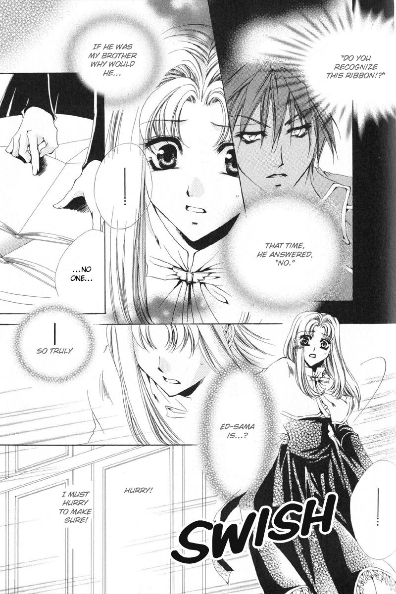 Meine Liebe Chapter 10 page 12 - 