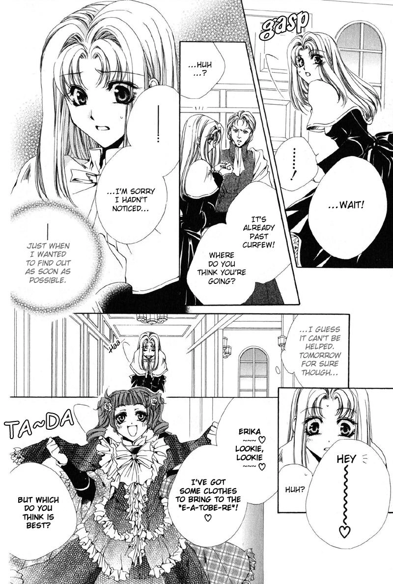 Meine Liebe Chapter 10 page 13 - 
