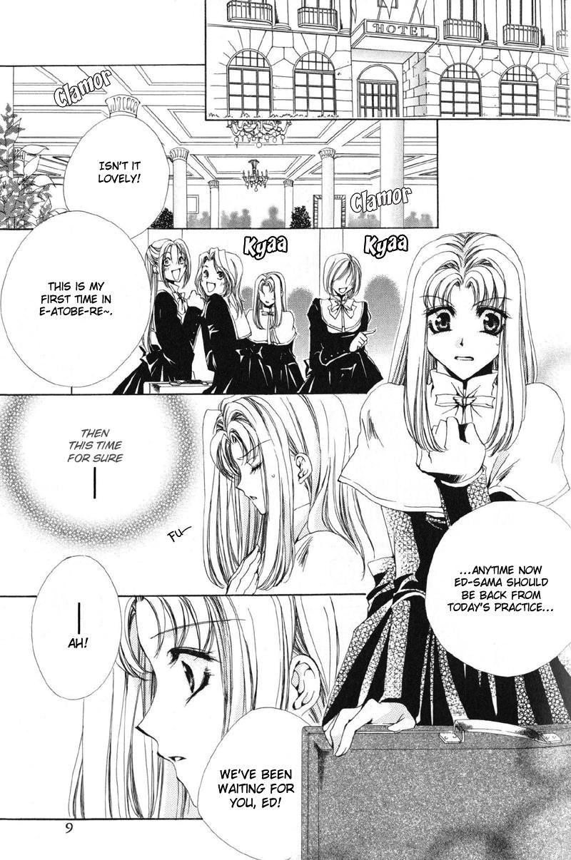 Meine Liebe Chapter 10 page 16 - 