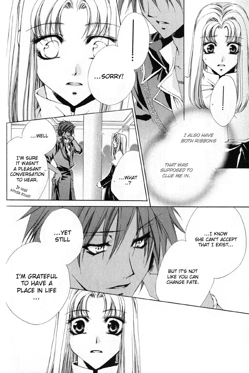 Meine Liebe Chapter 10 page 21 - 
