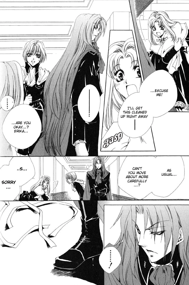 Meine Liebe Chapter 10 page 25 - 