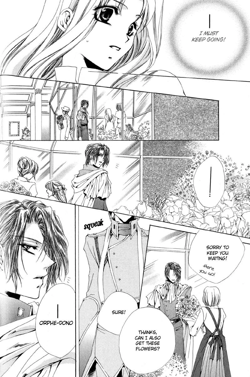Meine Liebe Chapter 10 page 43 - 