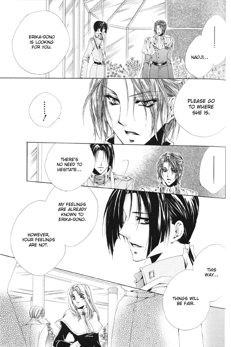 Meine Liebe Chapter 10 page 44 - 