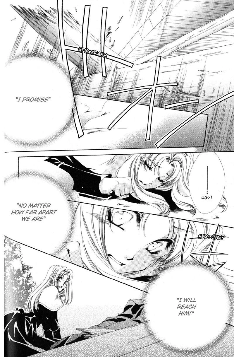 Meine Liebe Chapter 10 page 63 - 