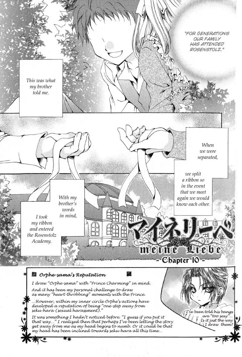 Meine Liebe Chapter 10 page 10 - 