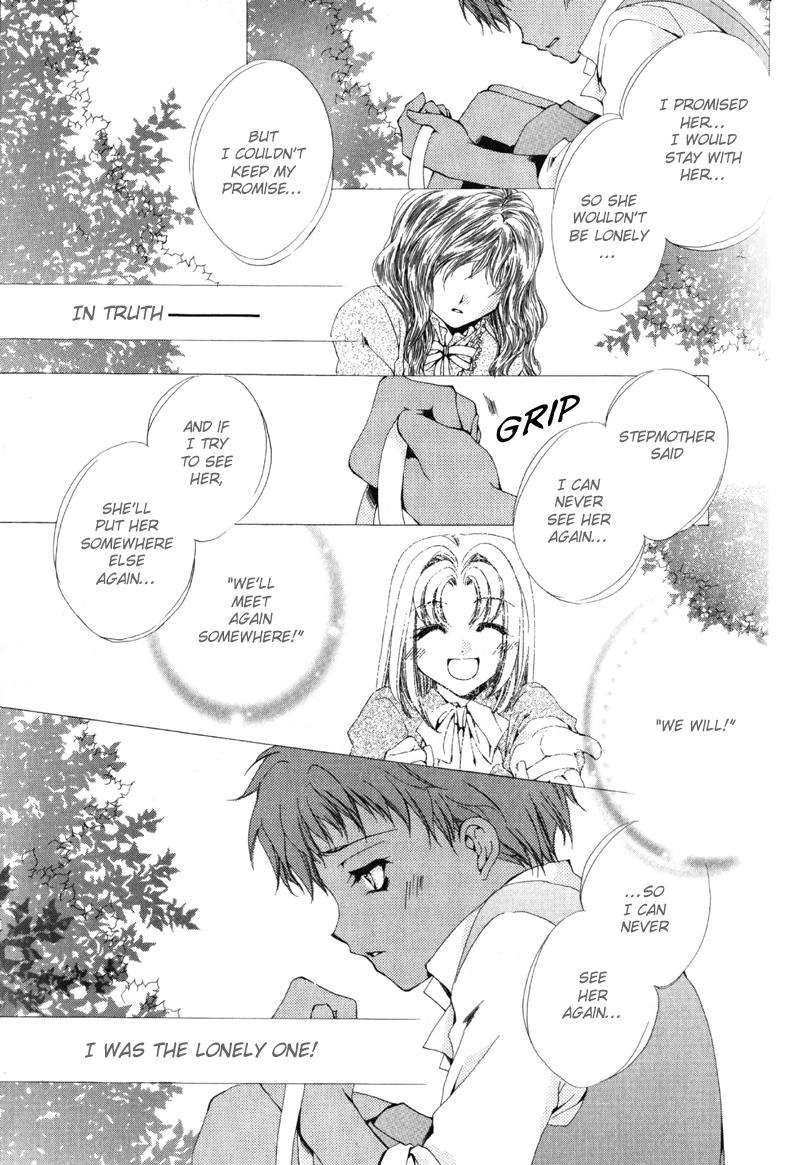 Meine Liebe Chapter 11 page 12 - 