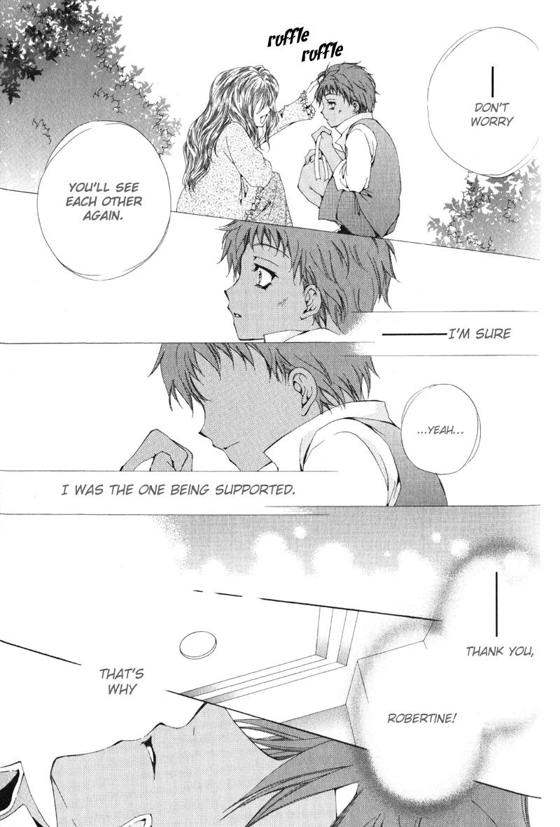 Meine Liebe Chapter 11 page 14 - 