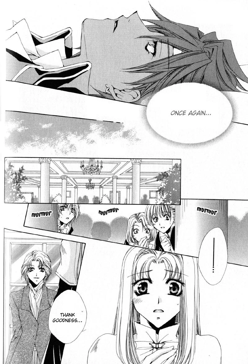 Meine Liebe Chapter 11 page 15 - 