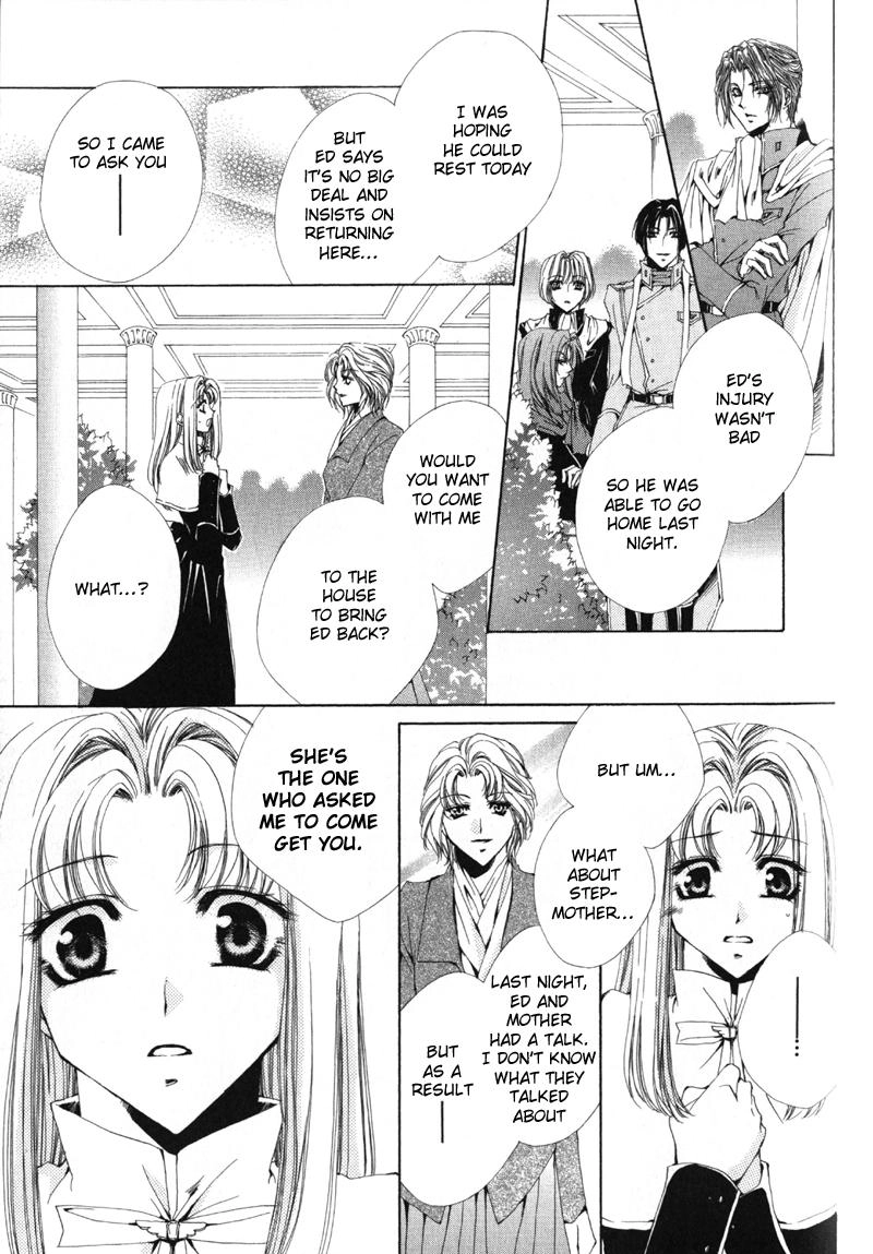 Meine Liebe Chapter 11 page 16 - 