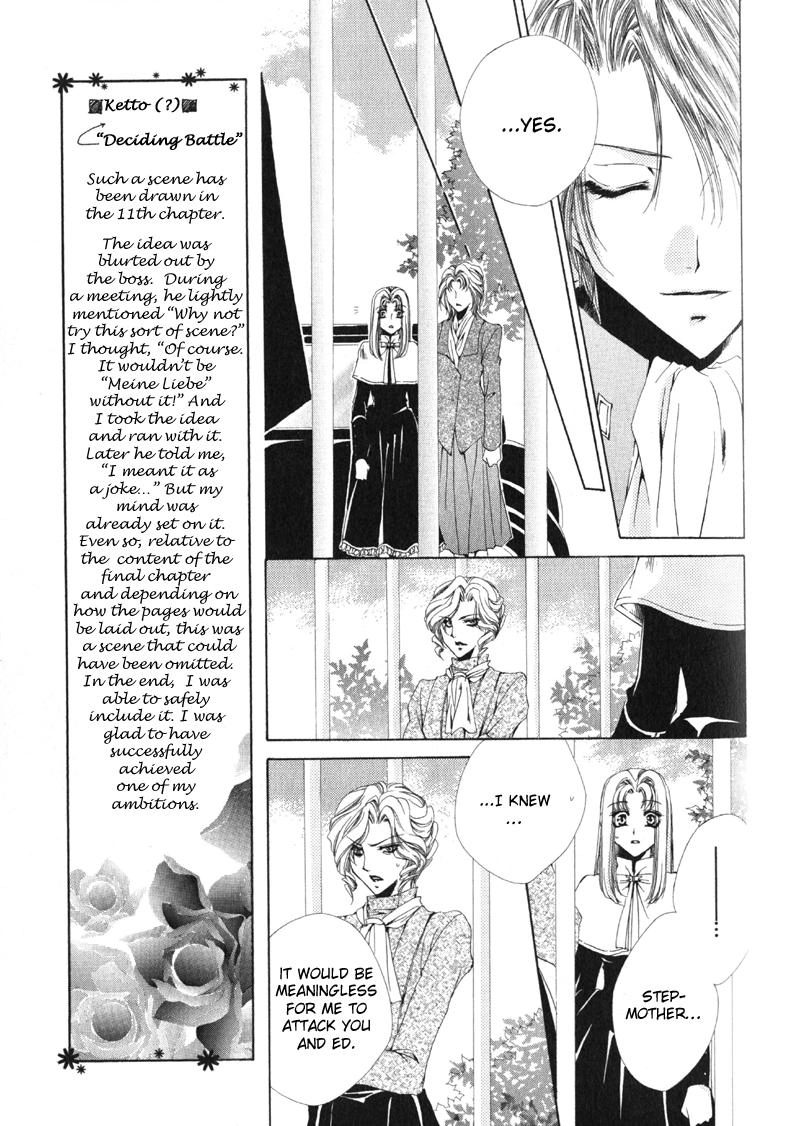 Meine Liebe Chapter 11 page 18 - 