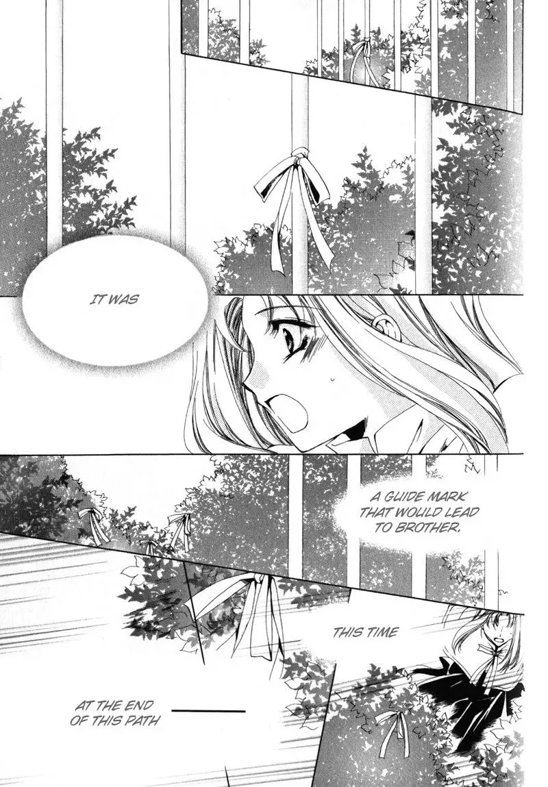 Meine Liebe Chapter 11 page 20 - 