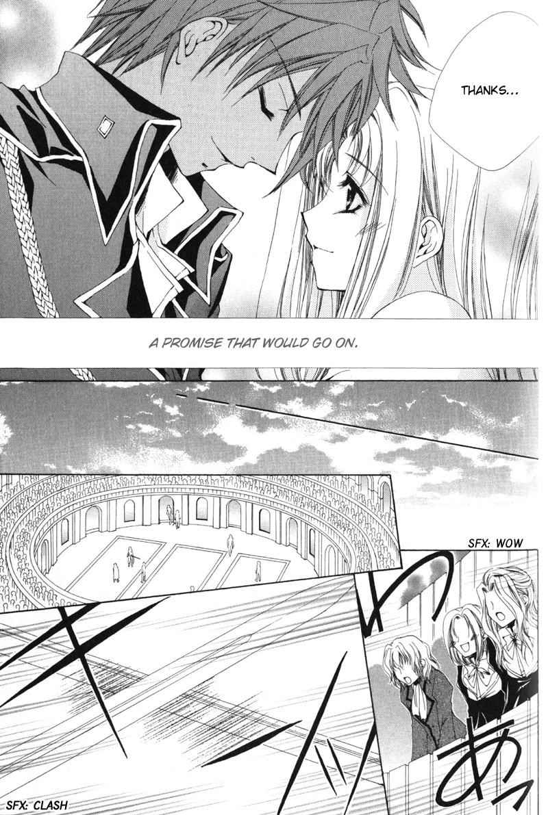 Meine Liebe Chapter 11 page 26 - 