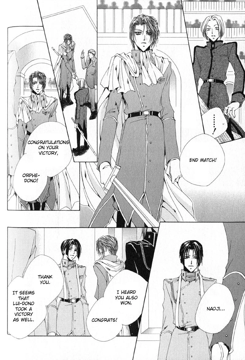 Meine Liebe Chapter 11 page 27 - 