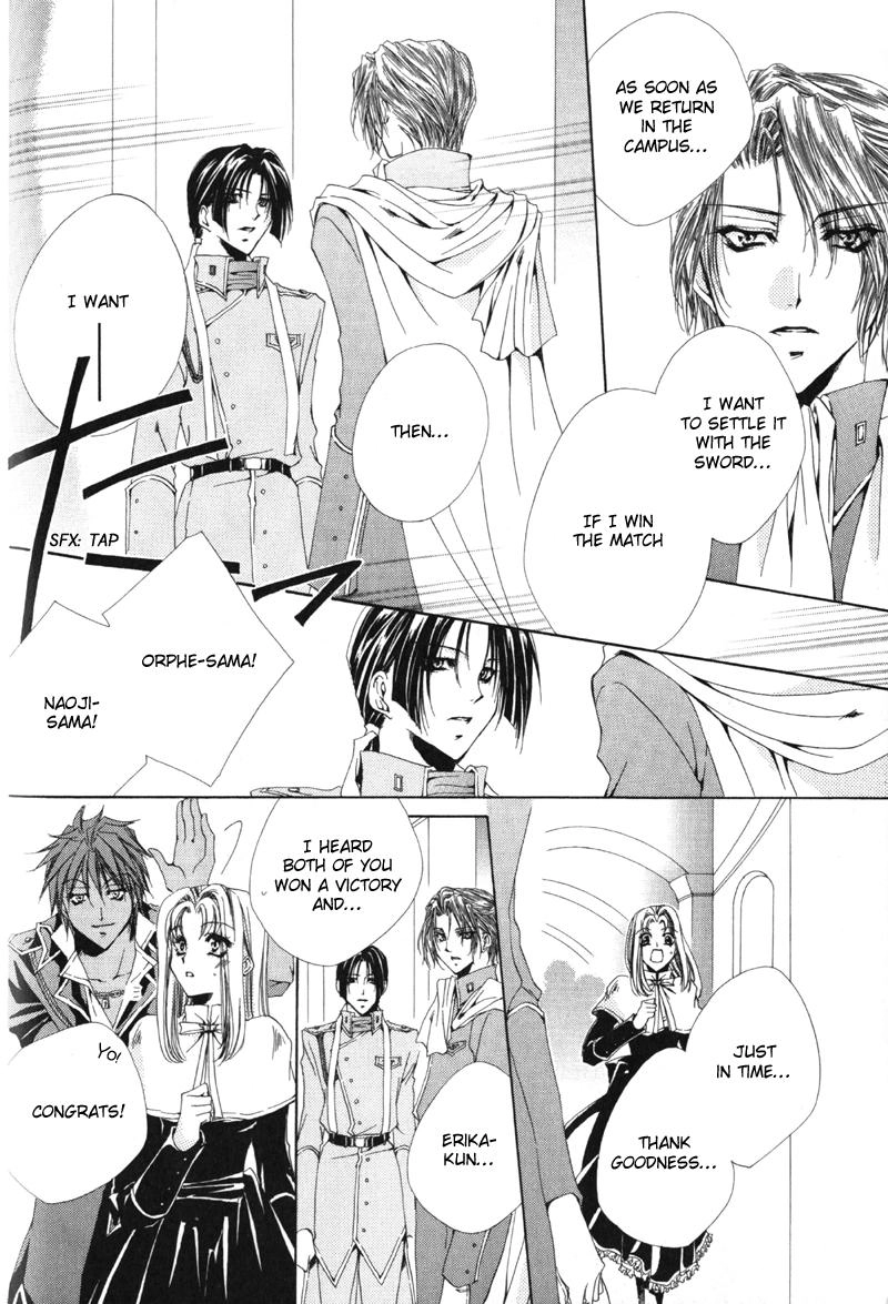 Meine Liebe Chapter 11 page 29 - 
