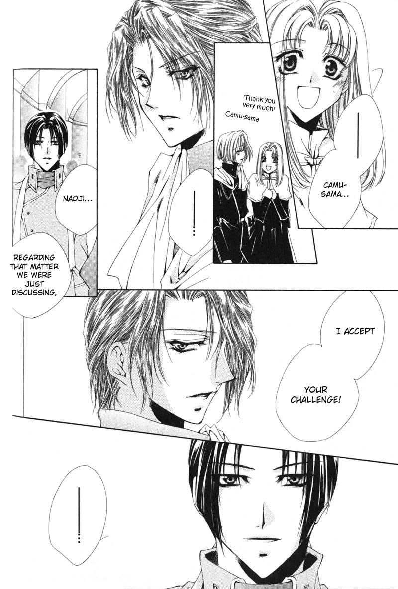 Meine Liebe Chapter 11 page 31 - 