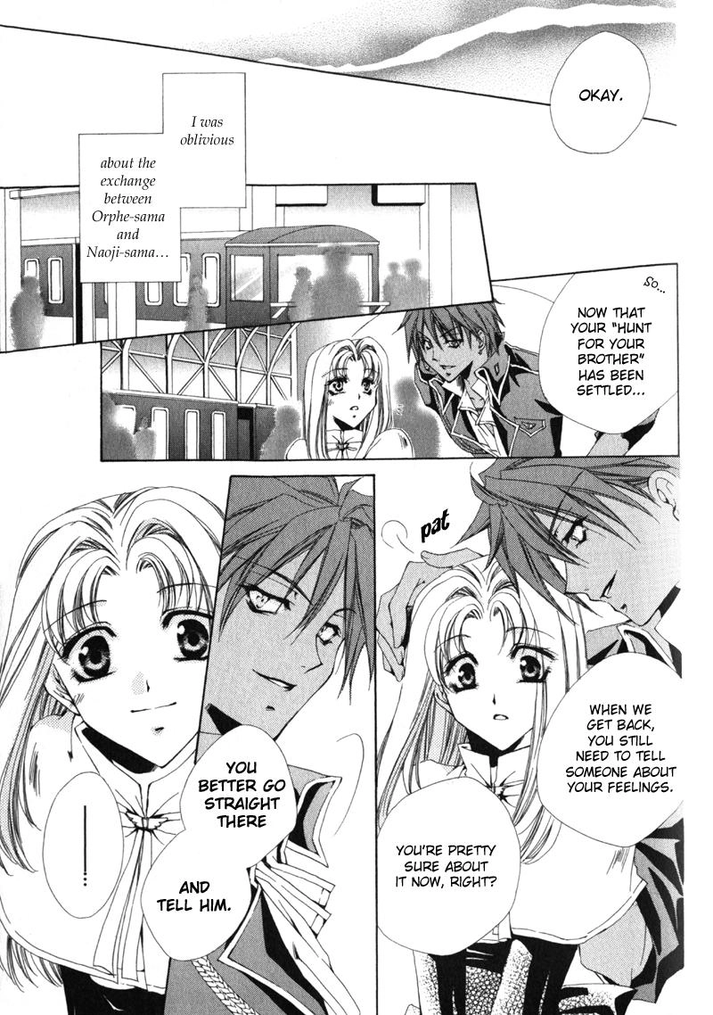 Meine Liebe Chapter 11 page 32 - 