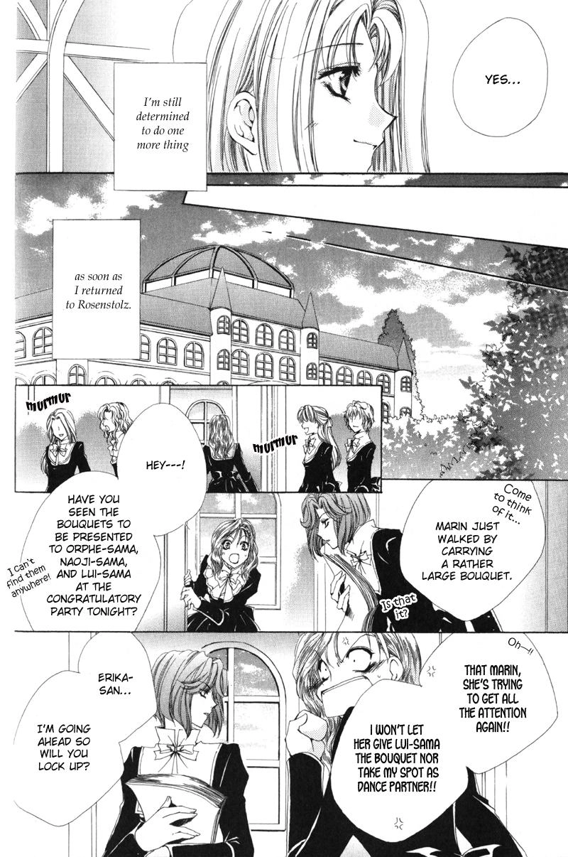 Meine Liebe Chapter 11 page 33 - 