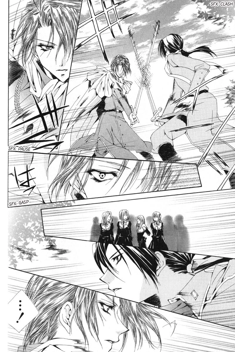 Meine Liebe Chapter 11 page 37 - 
