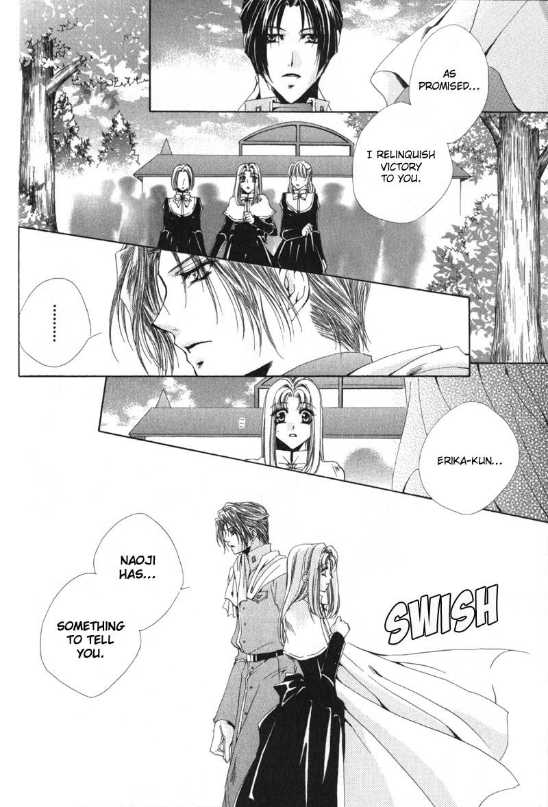 Meine Liebe Chapter 11 page 39 - 