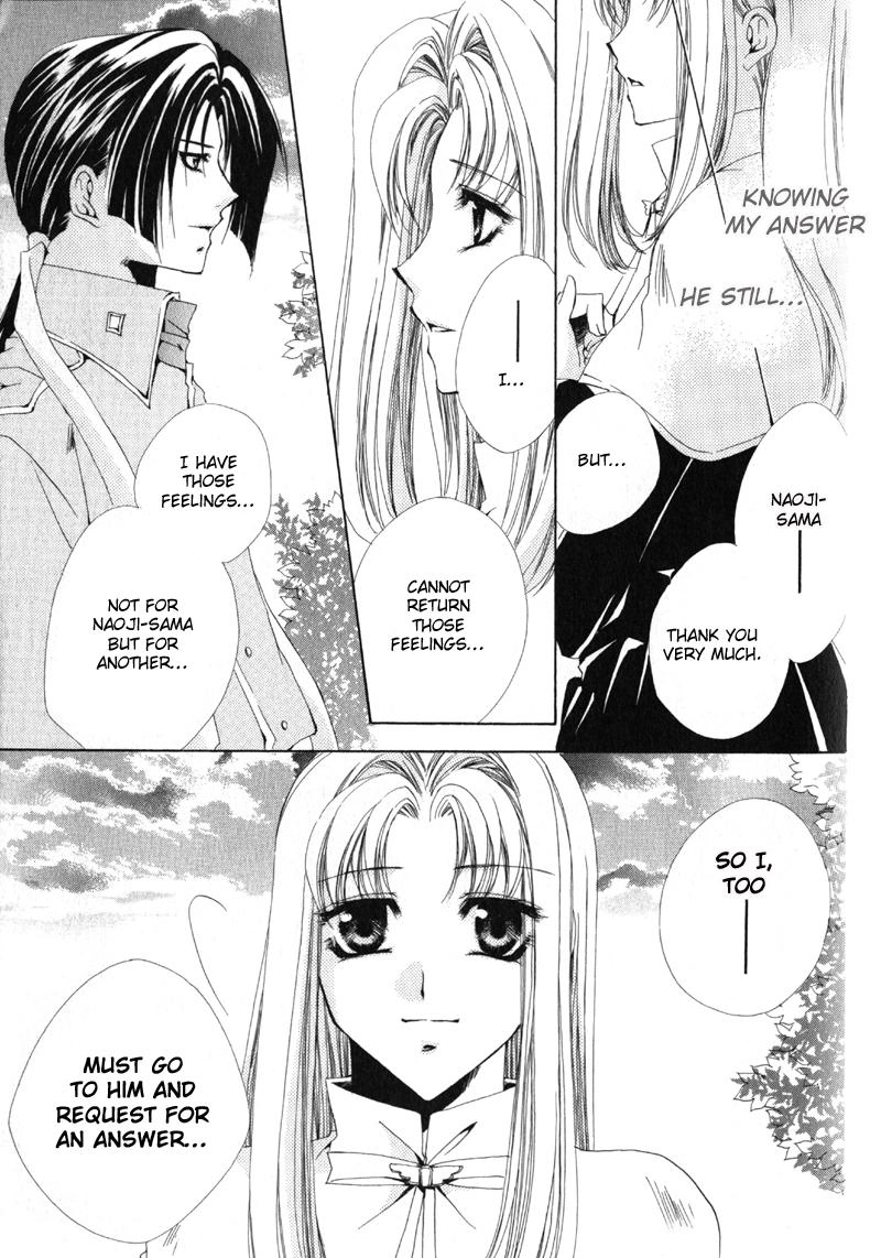 Meine Liebe Chapter 11 page 42 - 