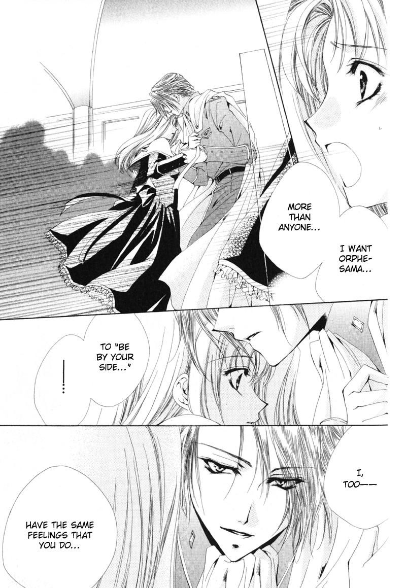 Meine Liebe Chapter 11 page 48 - 